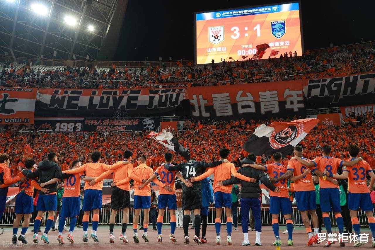 包含今晨成都蓉城回应争议——中超节点到来，信心回归，球队文化再被提及的词条-亚博体育下载